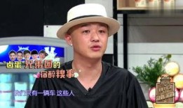 旭东最新爆料,揭秘娱乐圈最新动态与幕后真相